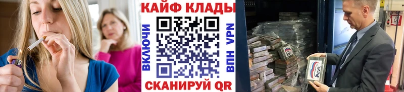 Виды наркоты Нерехта APVP  Бошки Шишки  Меф мяу мяу  Гашиш 