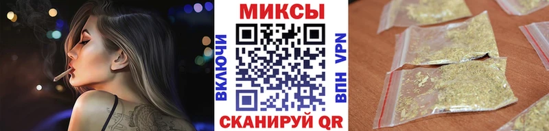 блэк спрут ссылки  Нерехта  БУТИРАТ жидкий экстази 