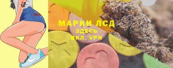 таблы Кодинск