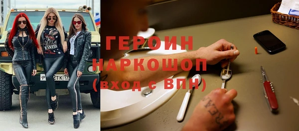 не бодяженный Козельск