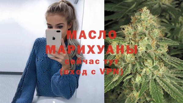 таблы Кодинск
