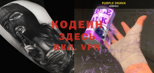 не бодяженный Козельск