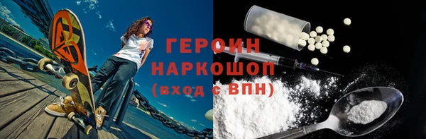 дмт Киреевск