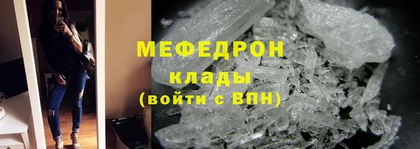 дмт Киреевск