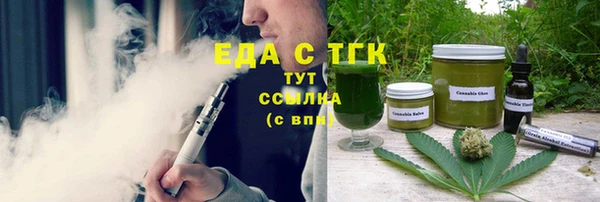 дмт Киреевск