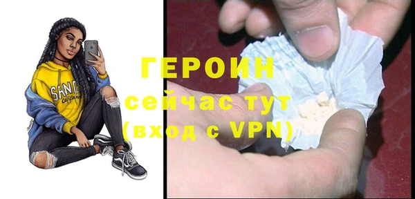 дмт Киреевск