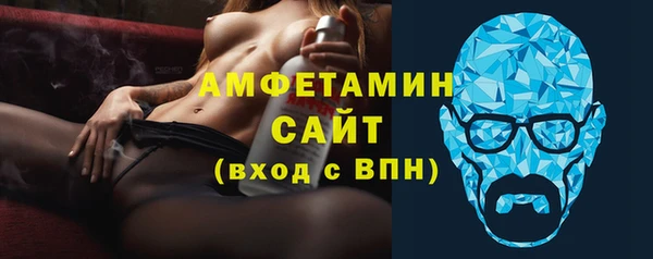 дмт Киреевск