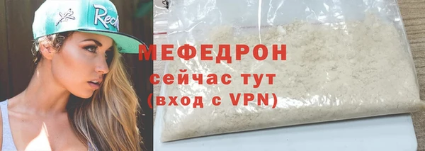 дмт Киреевск