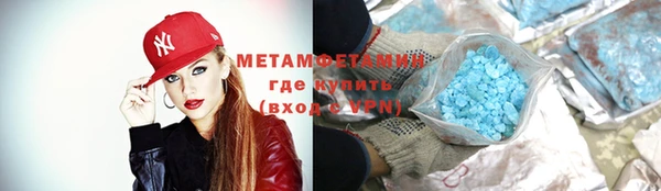 COCAINE Козловка