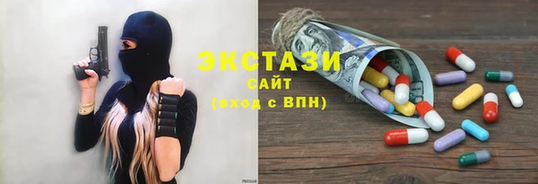 дмт Киреевск