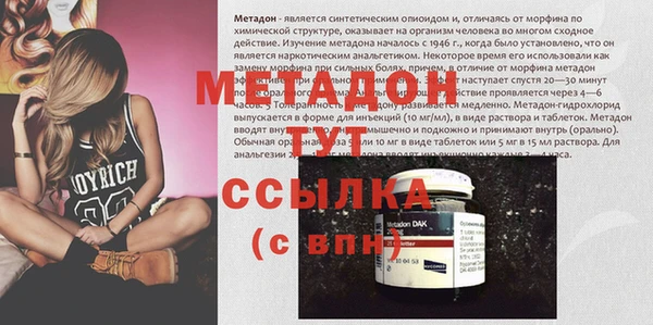 дмт Киреевск