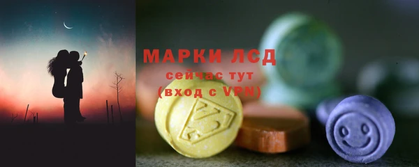 таблы Кодинск