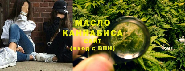COCAINE Козловка