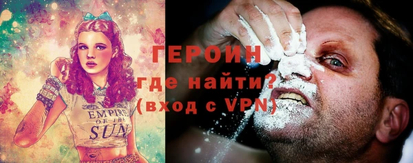дмт Киреевск