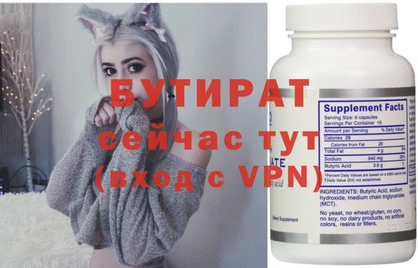 дмт Киреевск