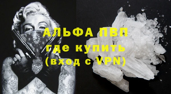 мяу мяу мука Кинешма