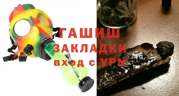 первитин Киренск