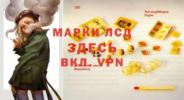 дмт Киреевск