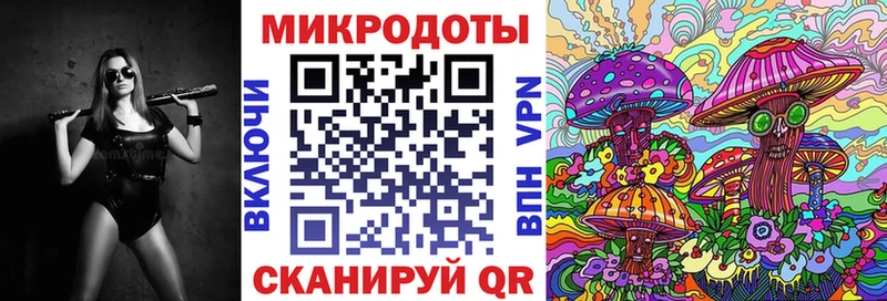 МЕГА сайт  магазин продажи наркотиков  Нерехта  Псилоцибиновые грибы MAGIC MUSHROOMS 