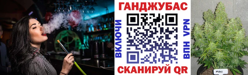 Марихуана семена  цена   shop формула  Нерехта 
